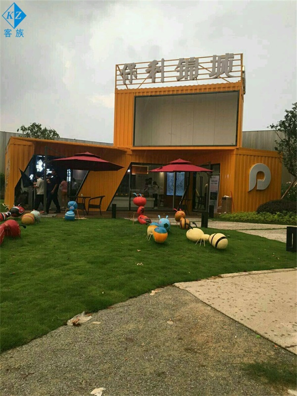 002-保利地產(chǎn)售樓處1.jpg